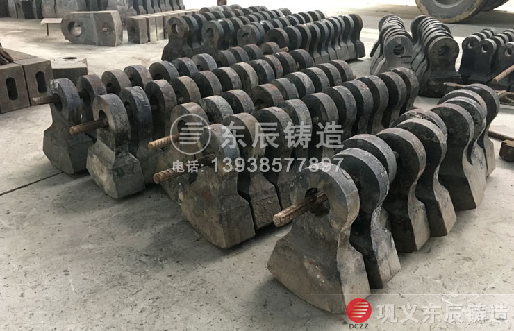 破碎机锤头厂家东辰铸造