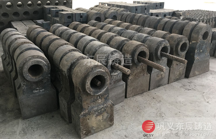 锤式破碎机锤头 东辰锤式破锤头 双液合金锤破机锤头