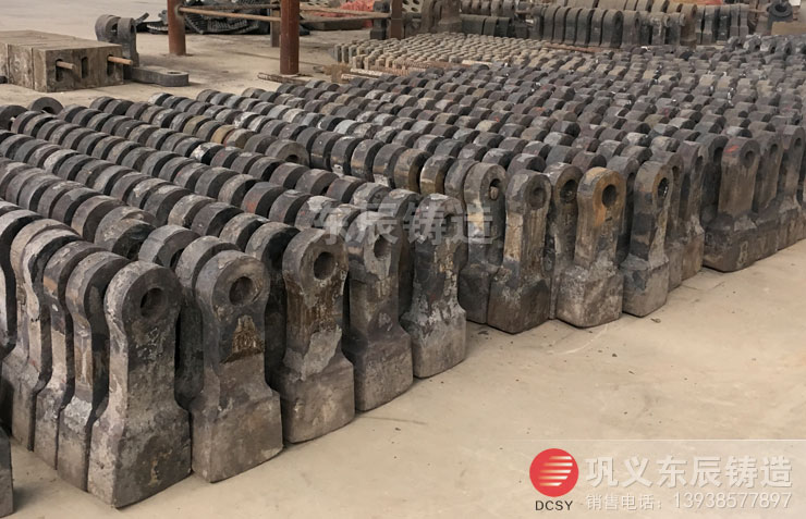 破碎机复合锤头