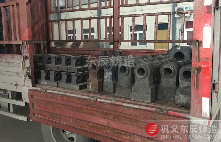 东辰双液合金锤头发往重庆销售处