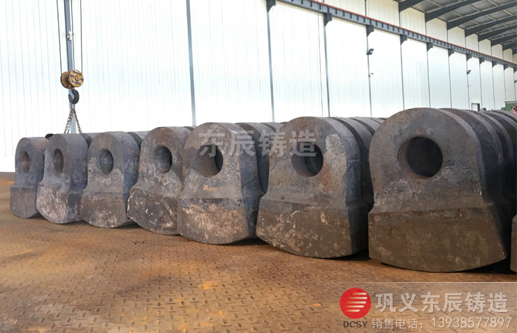 耐磨碎石锤头 破碎机锤头 合金钢破碎机锤头